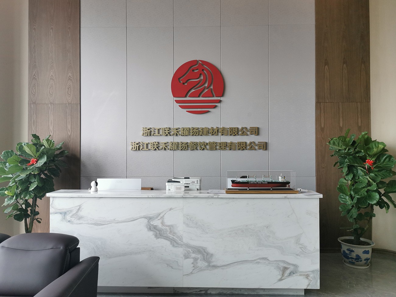 重点关注 | 疫情对水泥建材行业的影响